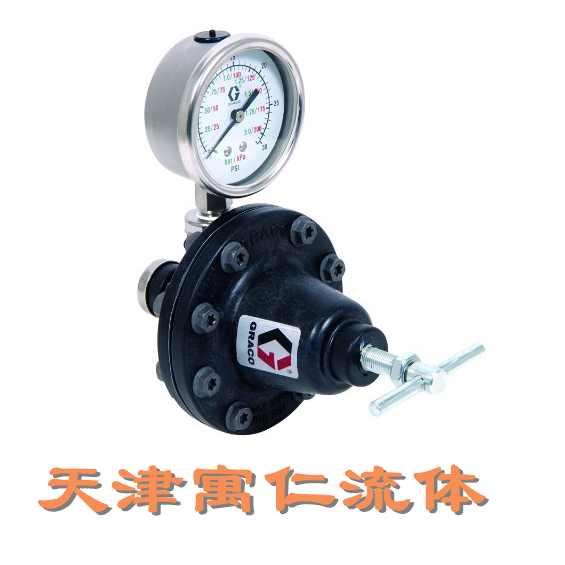 固瑞克调压阀