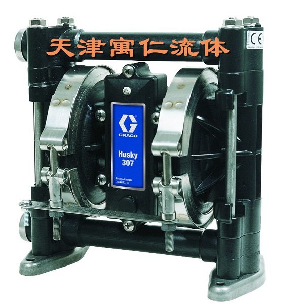 HUSKY307系列